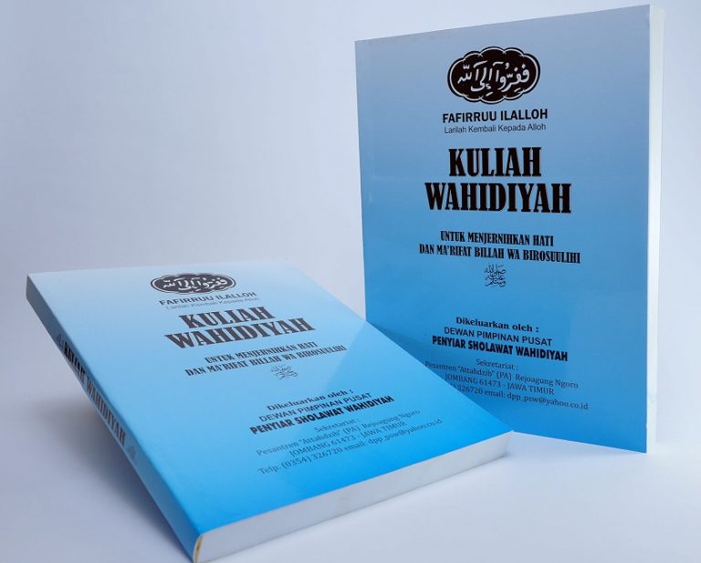 buku kuliah wahidiyah
