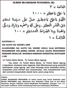 Aurod Mujahadah Penyiaran B