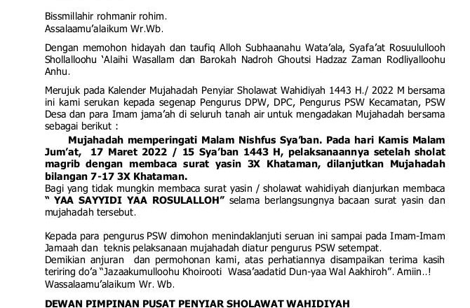 Anjuran Mujahadah Memperingati Malam Nisfu Sya’ban