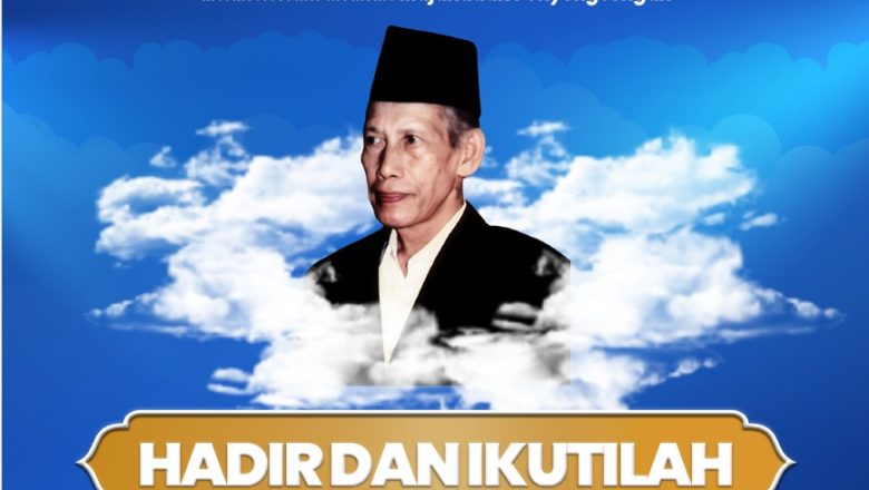 Himbauan Pemasangan Banner Mujahadah Kubro Wahidiyah Rojab 1447 H / 2026 M