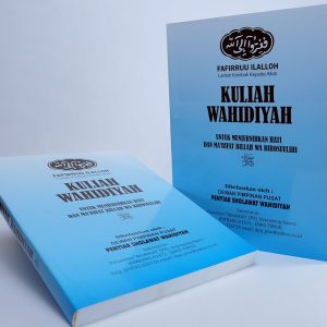 buku kuliah wahidiyah