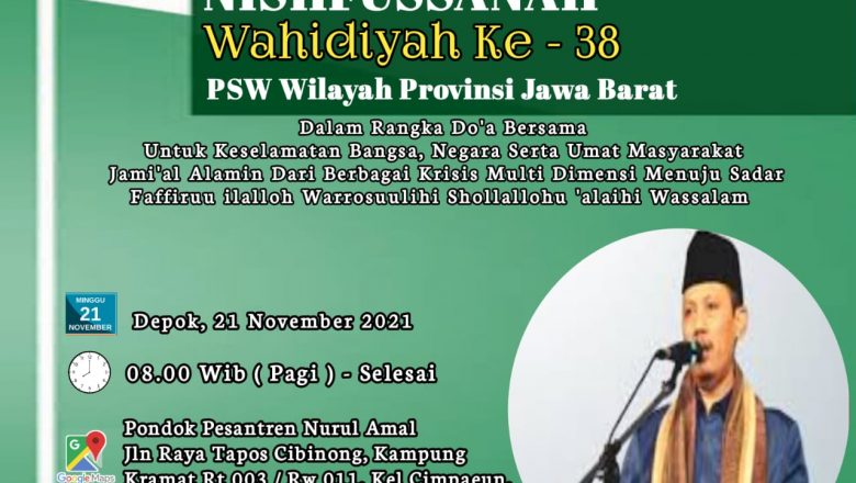 PSW Jawa Barat Akan Menggelar Mujahadah Nishfussanah ke-38