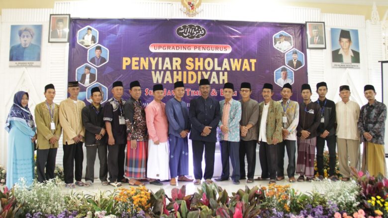 Upgrading Pengurus Penyiar Sholawat Wahidiyah Se-Jawa Timur dan Bali