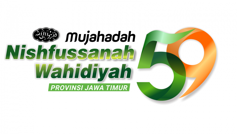 4 Juni 2022 – Mujahadah Nisfussanah PSW Provinsi Jawa Timur ke-59