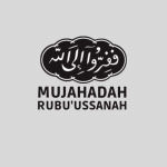 10 September 2022 – Mujahadah Rubu’ussanah Kabupaten Jombang