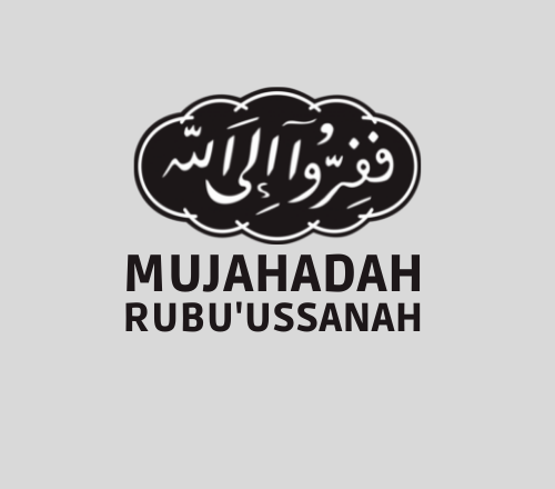 10 September 2022 – Mujahadah Rubu’ussanah Kabupaten Jombang