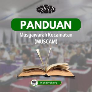Panduan Musyawarah Kecamatan (MUSCAM)