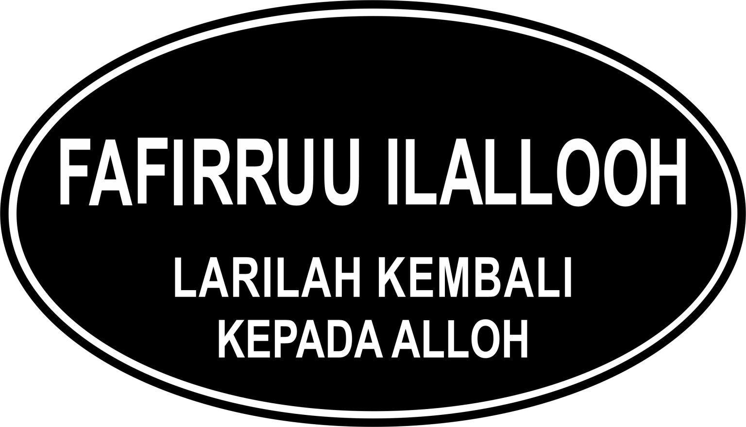 Logo Fafirru Ilallah PSW - Wahidiyah Pusat